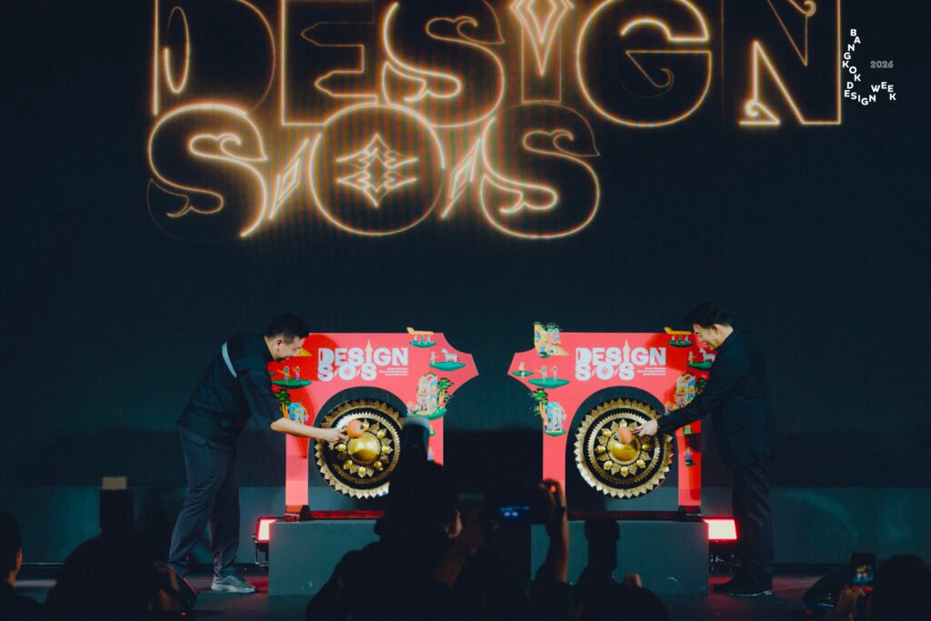 Bangkok Design Week 2026